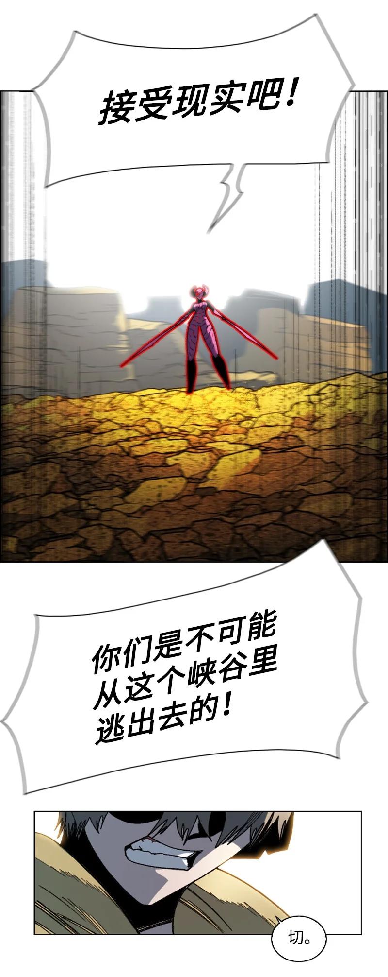 128 所谓正义23