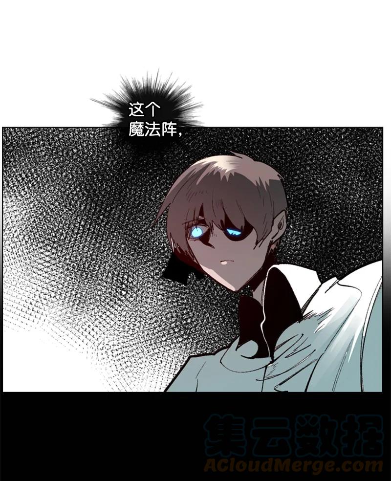 64 瞬间移动魔法阵60