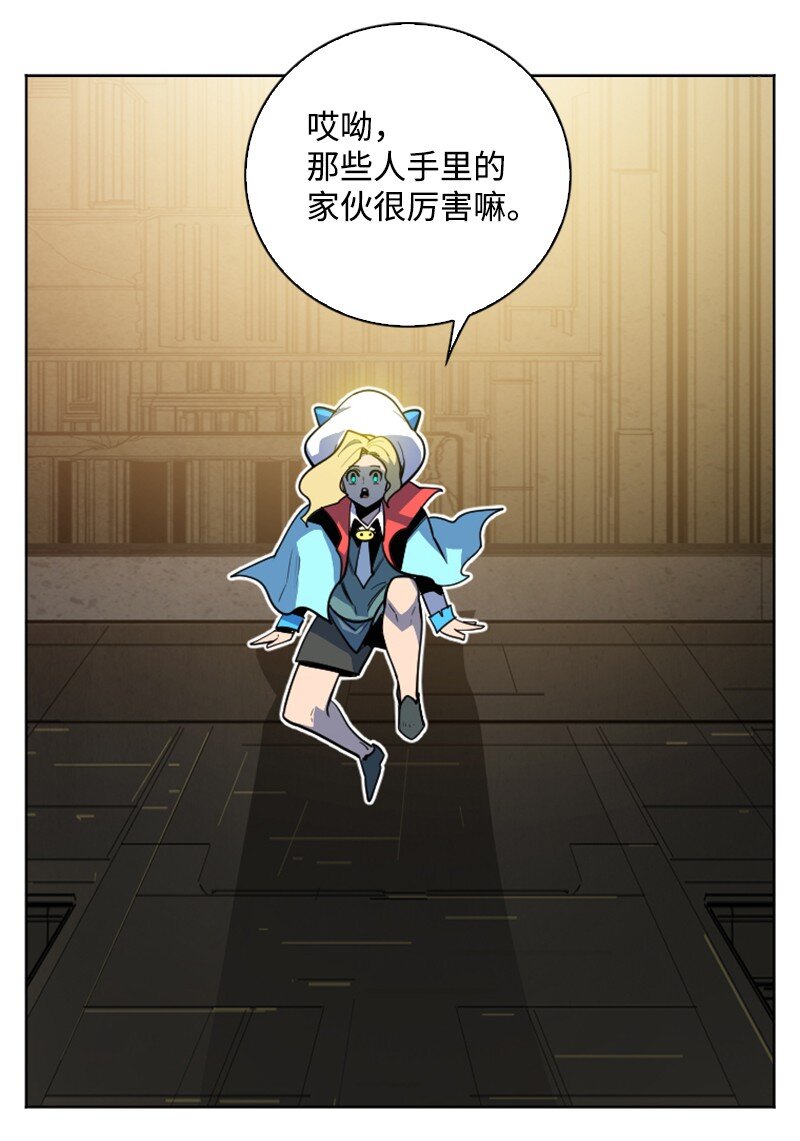 178 鸠占鹊巢42