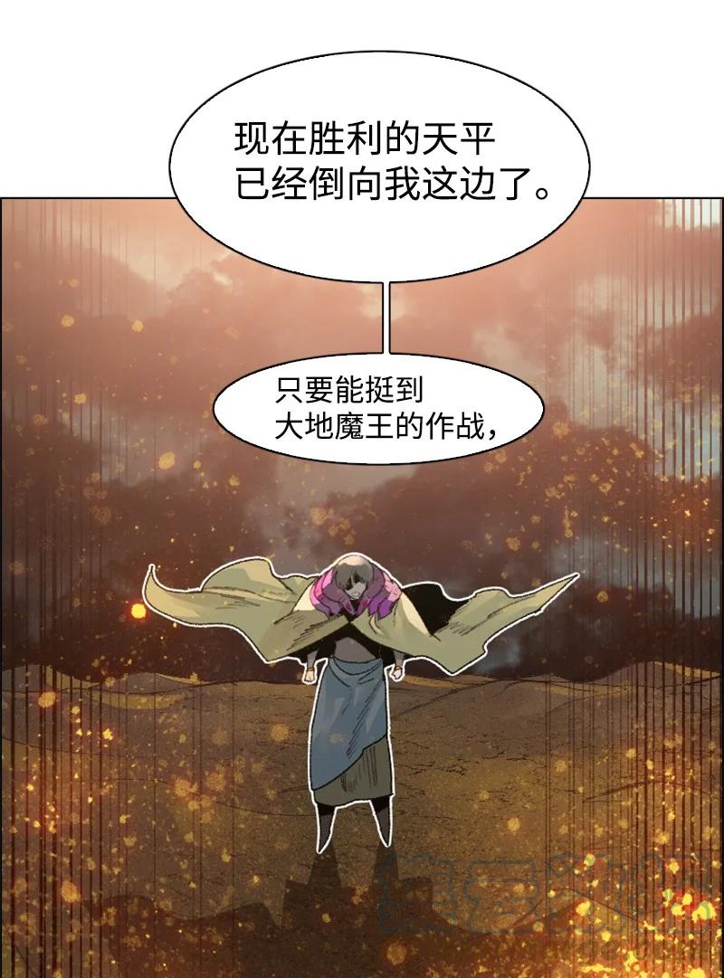 137 大海深处18