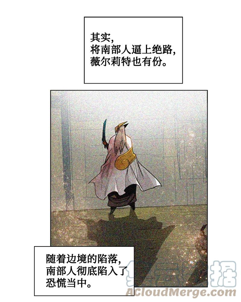 113 人质被杀58