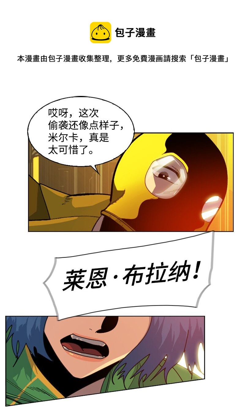 172 猫的报恩32
