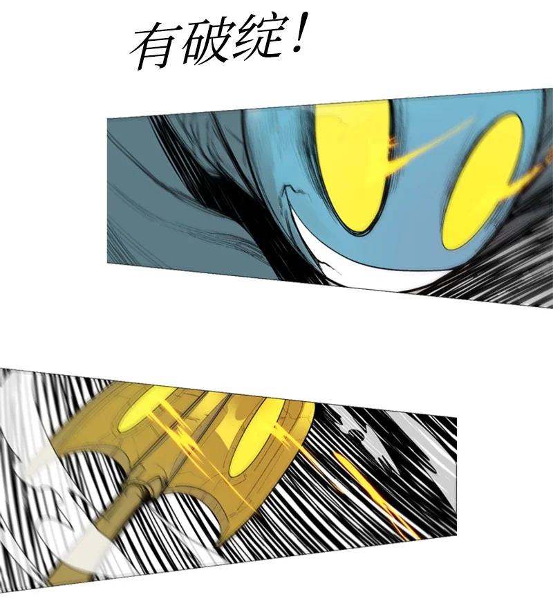 47 疑问26