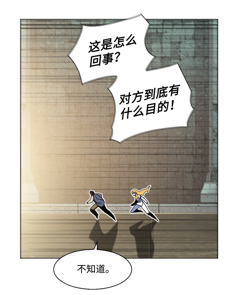 180 世上最美的人36