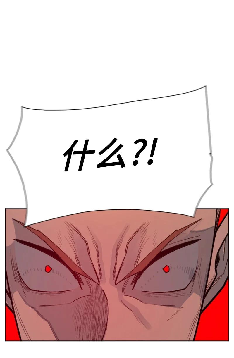 165 只身赴战58