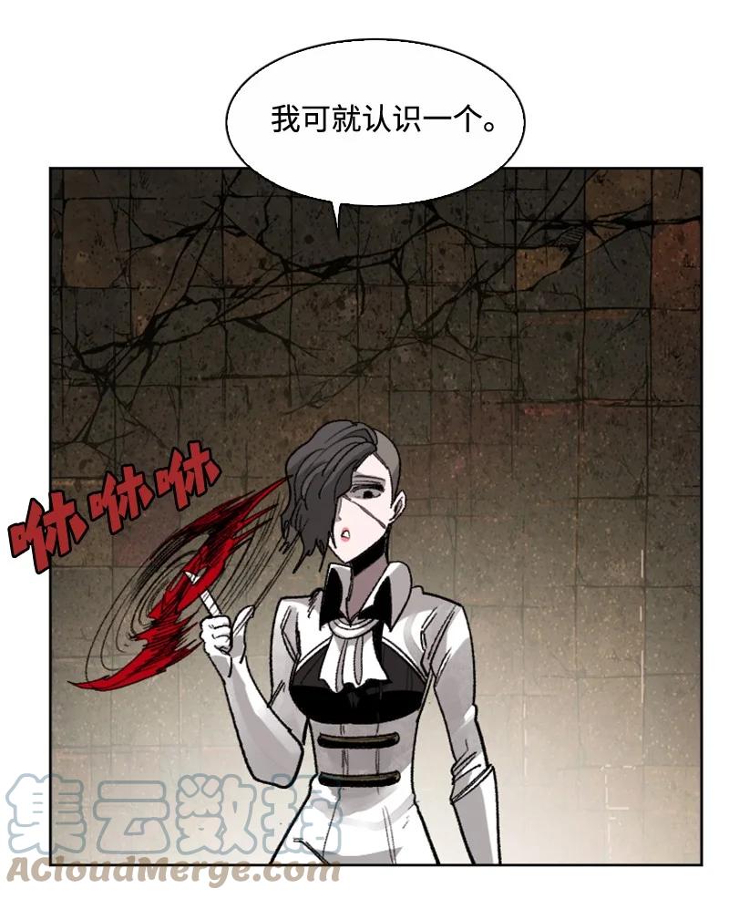 113 人质被杀27