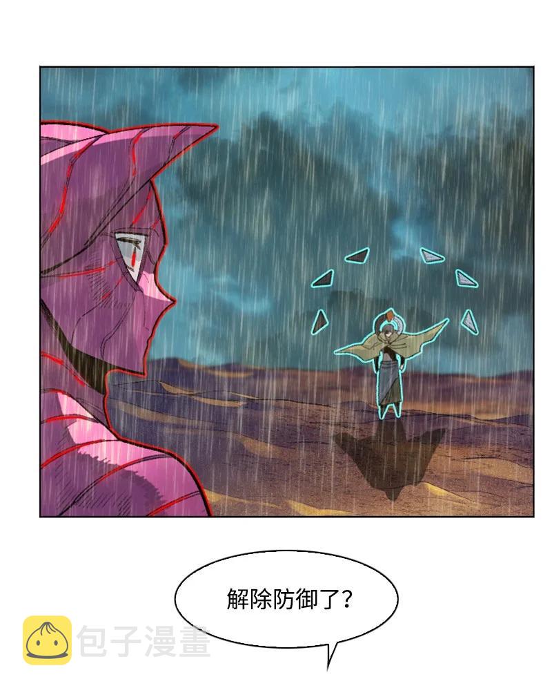 136 疯狂演算63