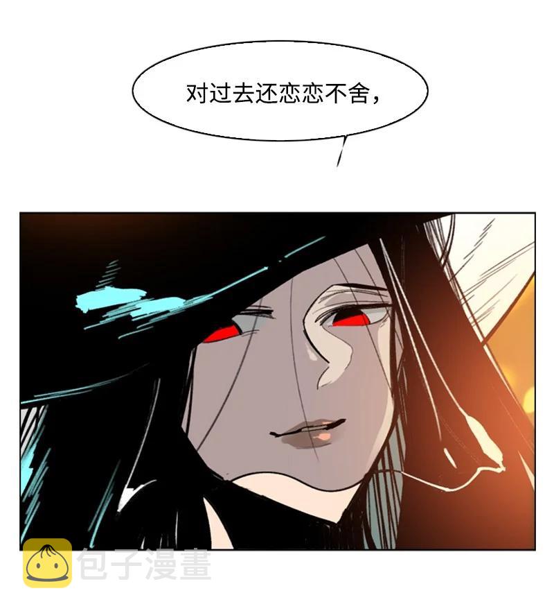 71 召唤魔兽205