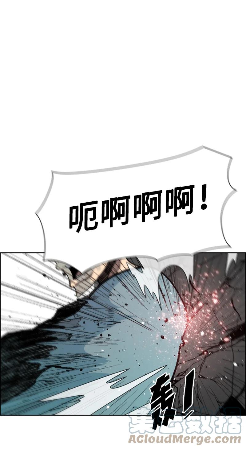 65 反目8