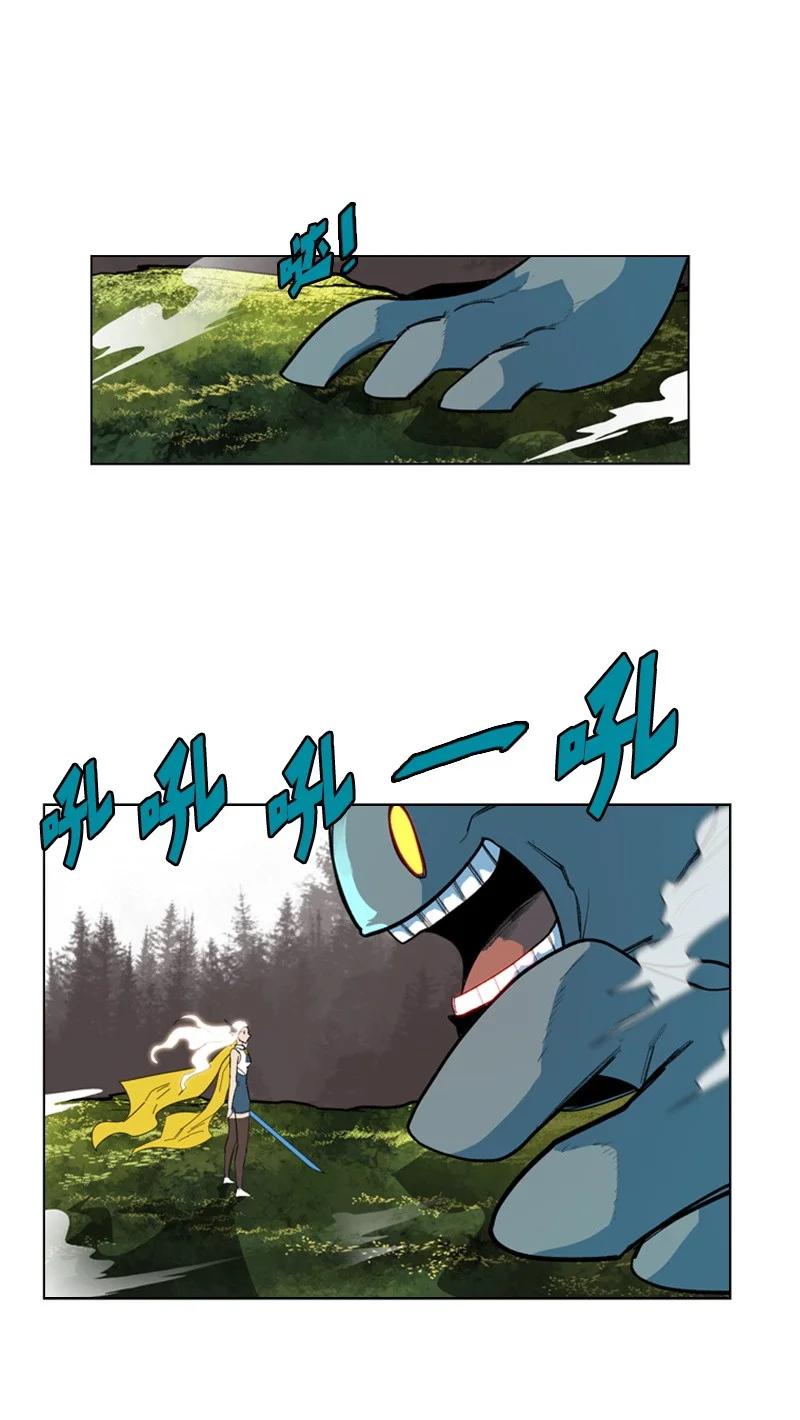 47 疑问43