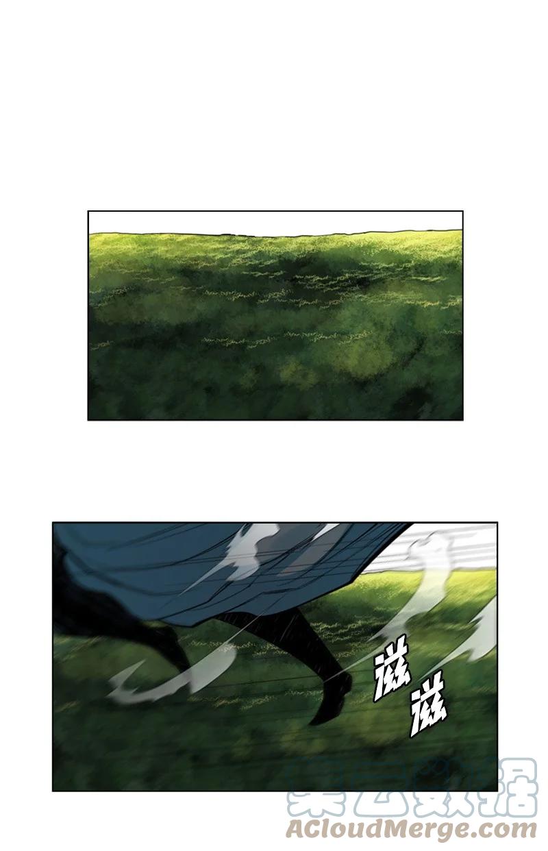 21 孤注一掷6
