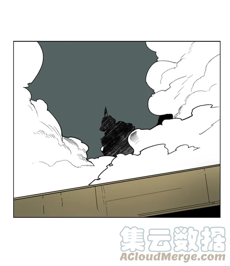 84 被你发现了82
