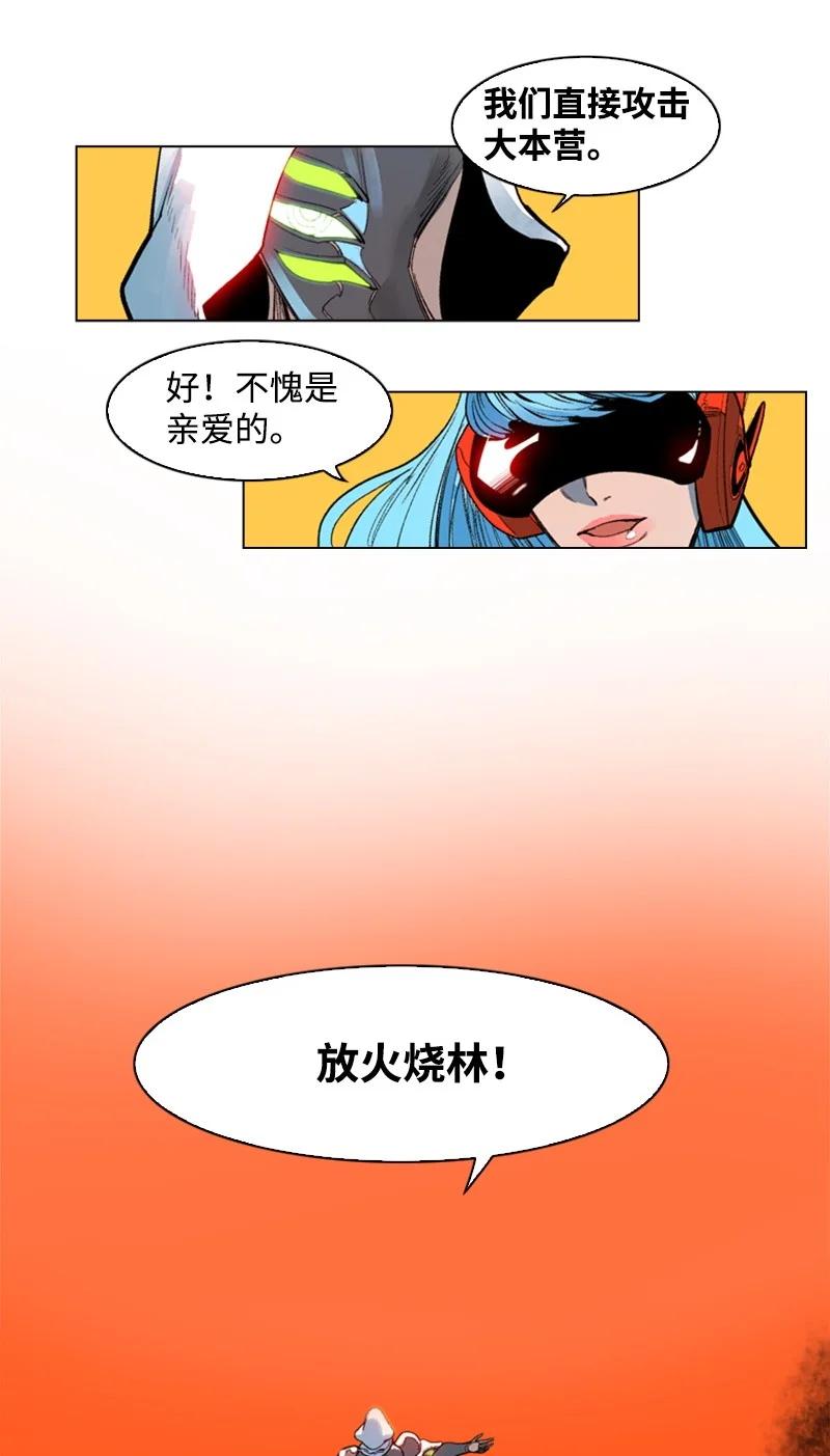 26 变数69