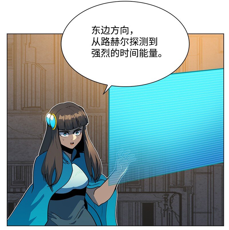 209 未来预言1