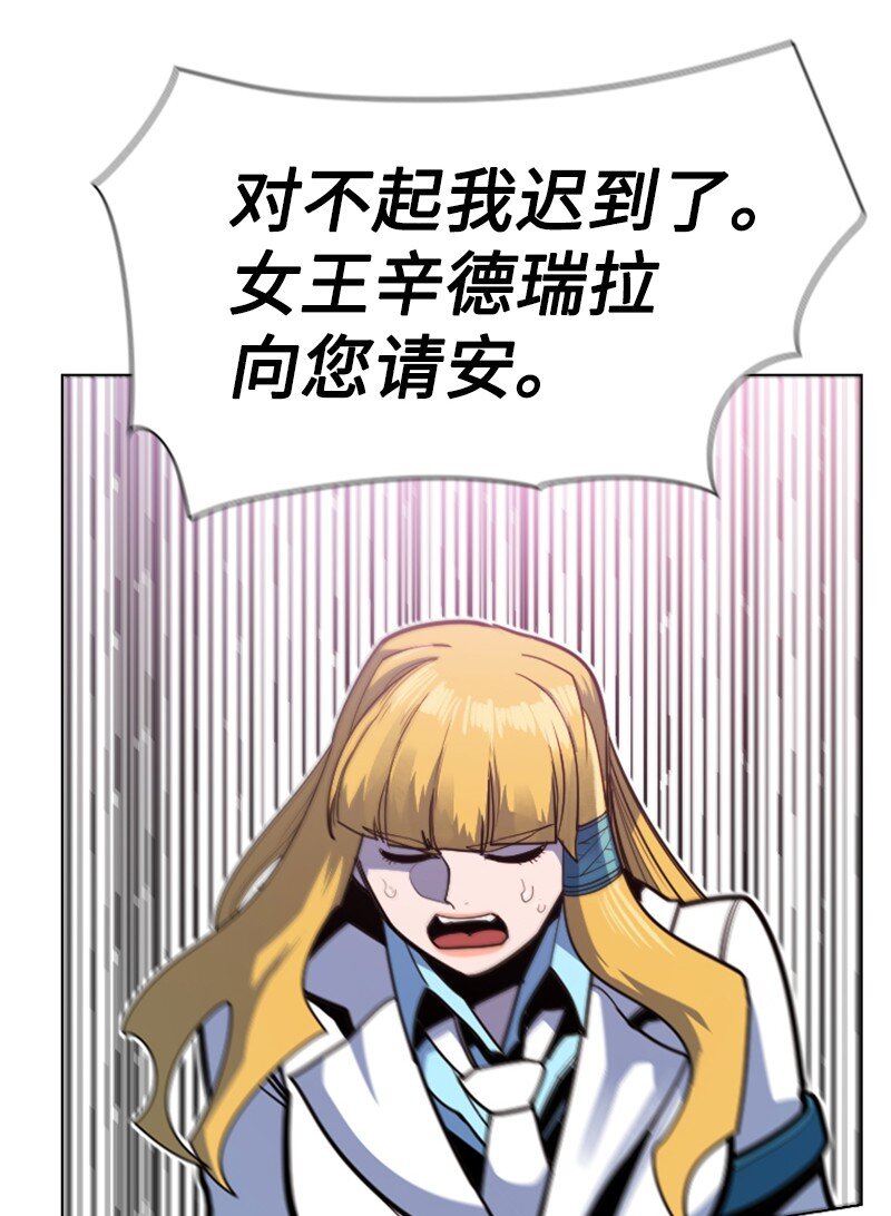 179 两个虎克43