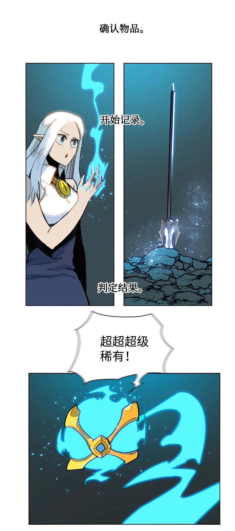 95 1000年前31