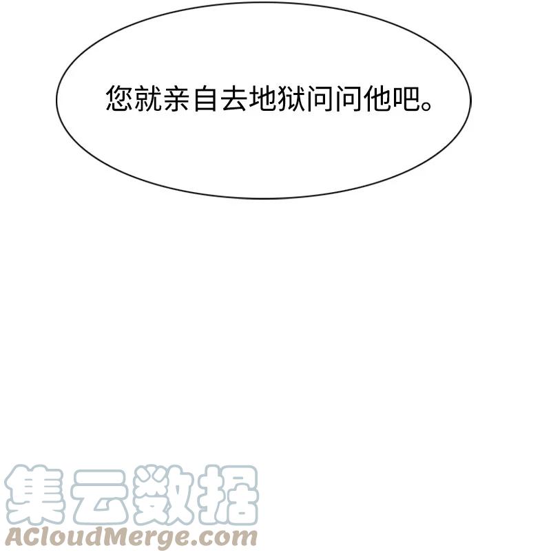 17 叛徒85