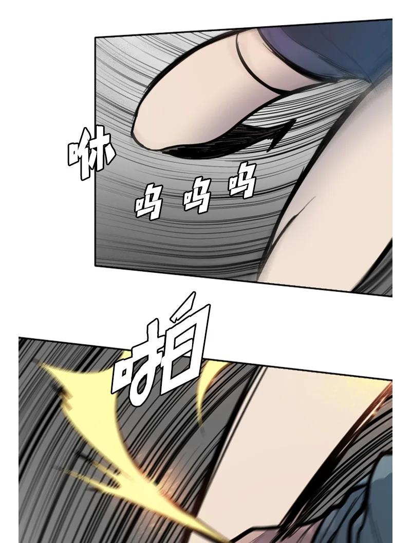 19 同伴的安危28