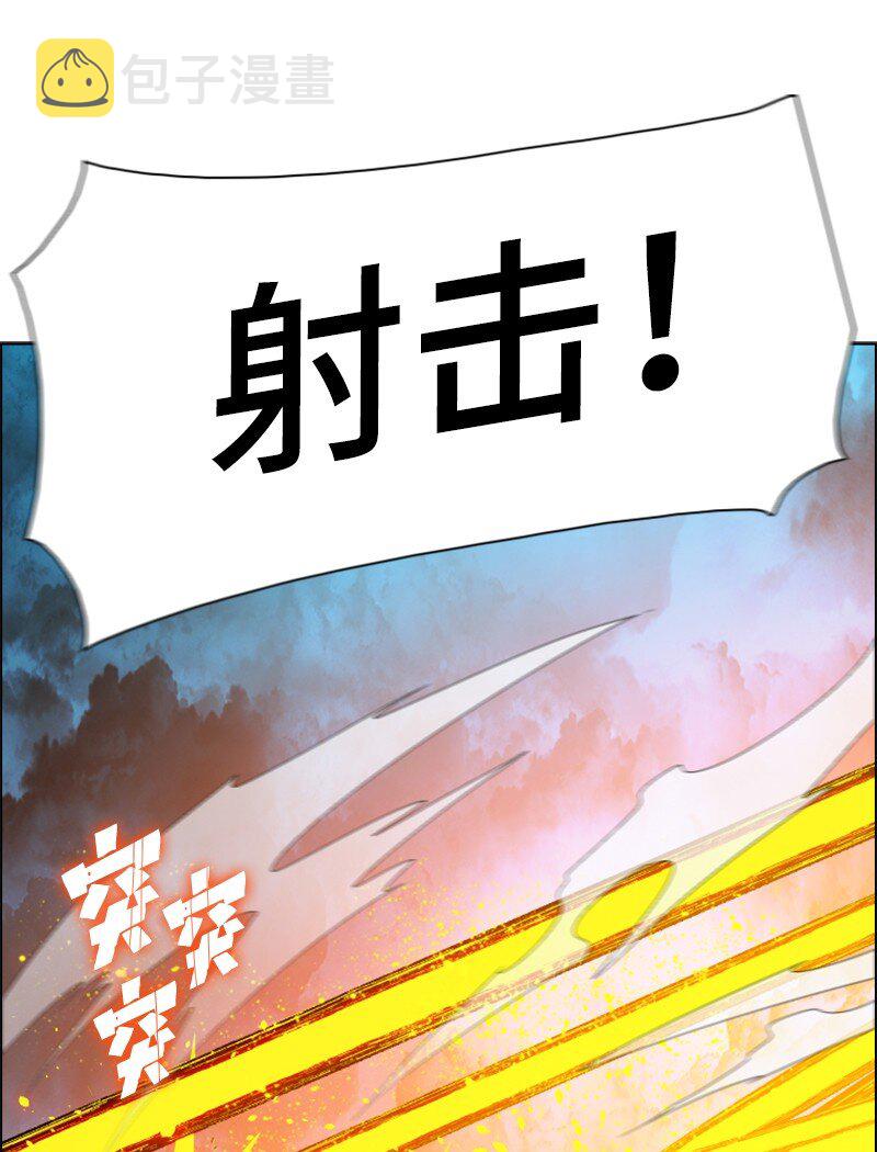 174 最後的选择90