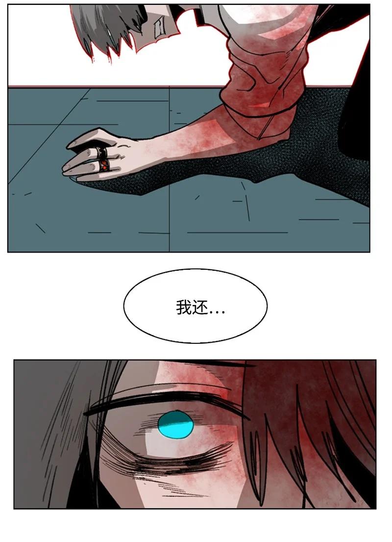 71 召唤魔兽171