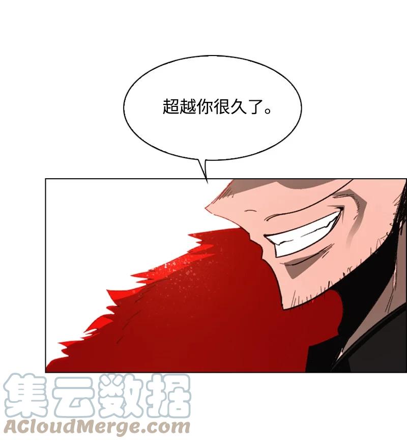 67 往事40