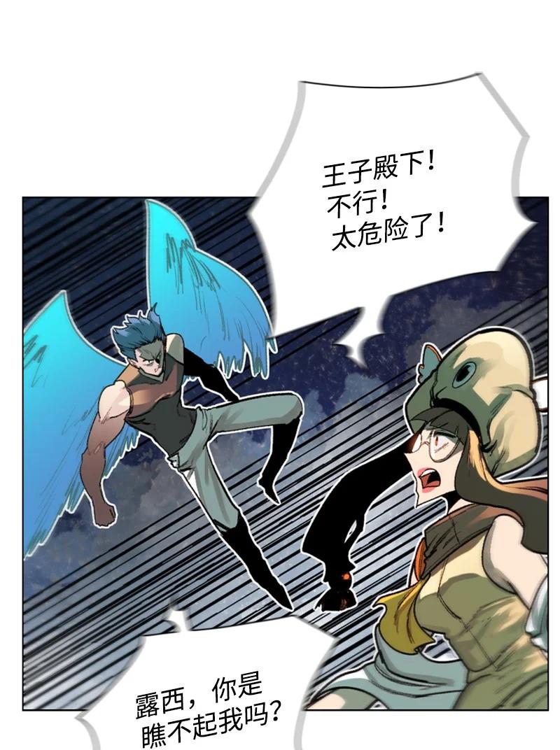 81 心计3