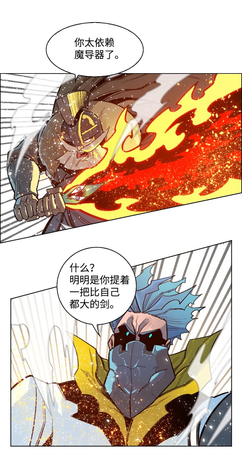 176 北部的决心95