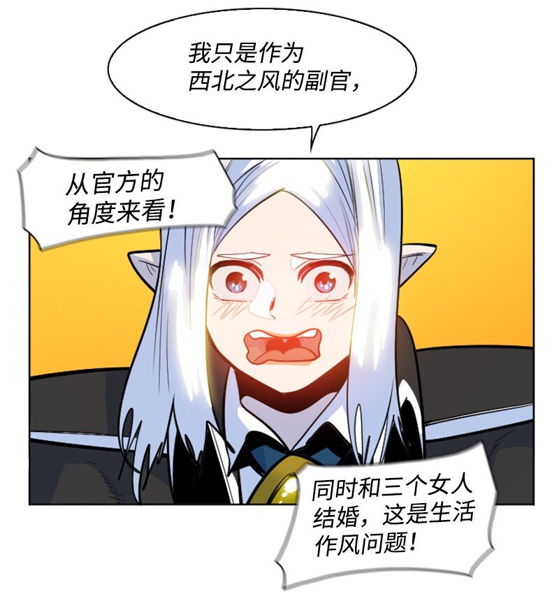 177 介入战争45