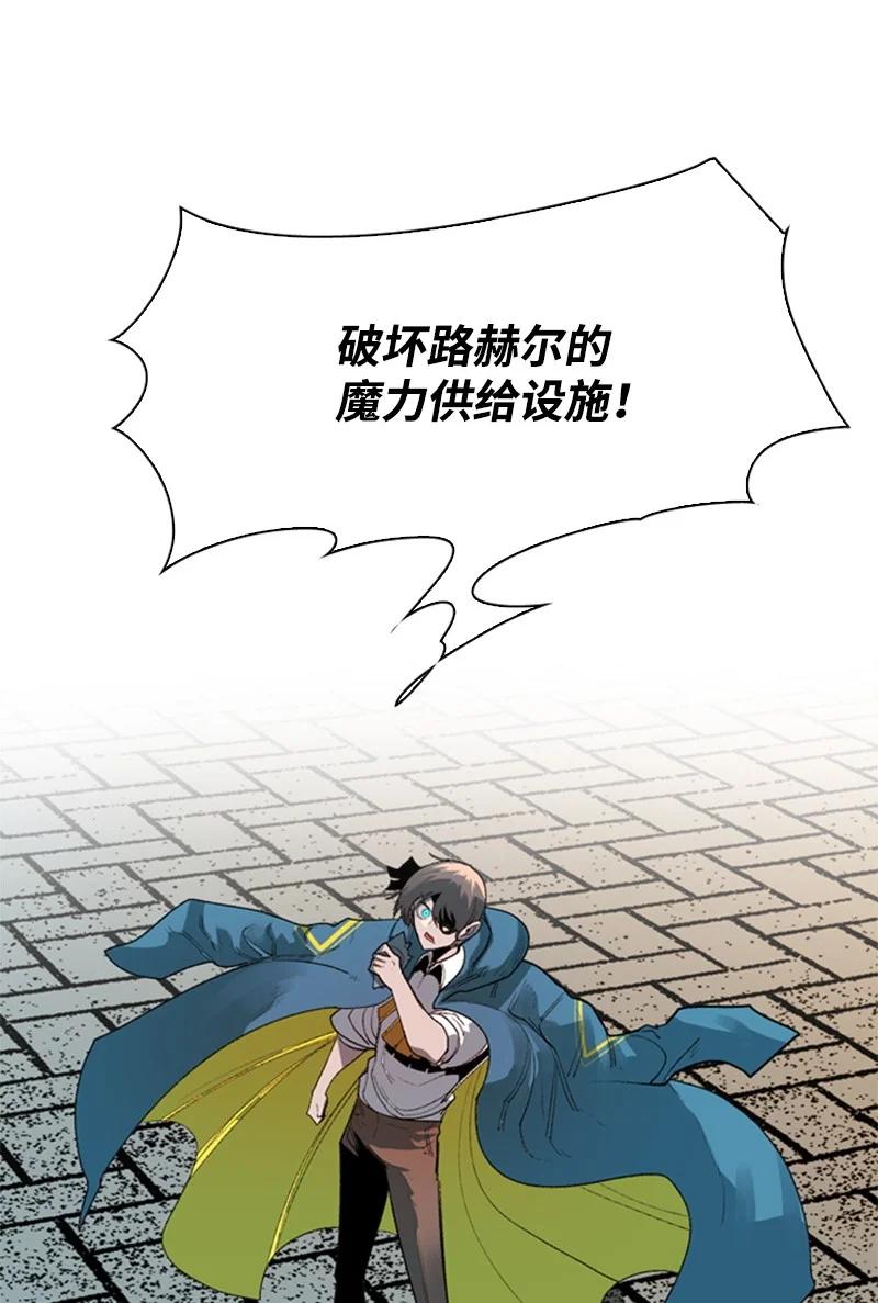 53 暴露49