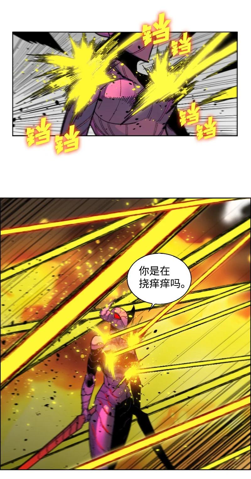 132 落入下风26