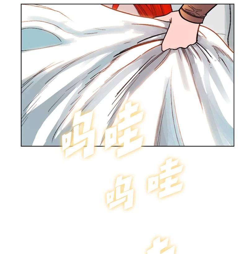 106 身世之谜71