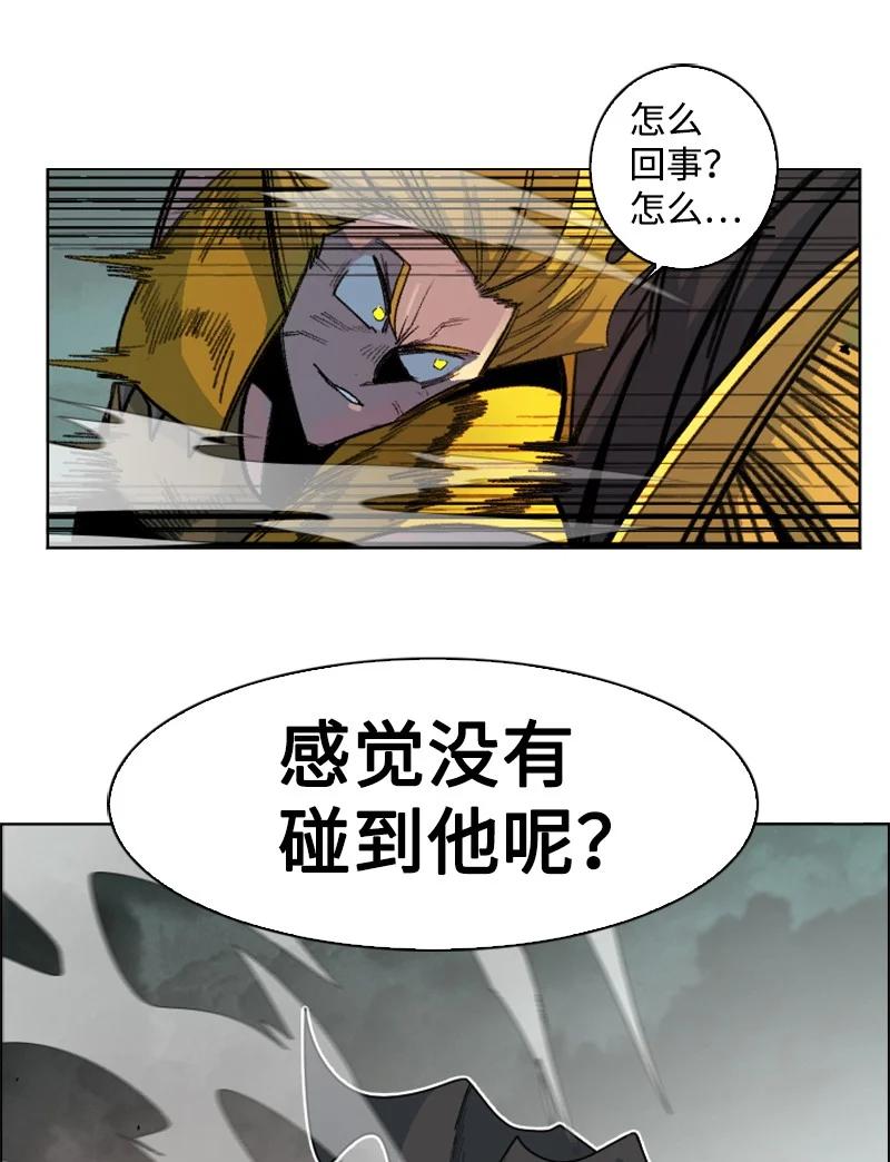168 金狼VS虎克51