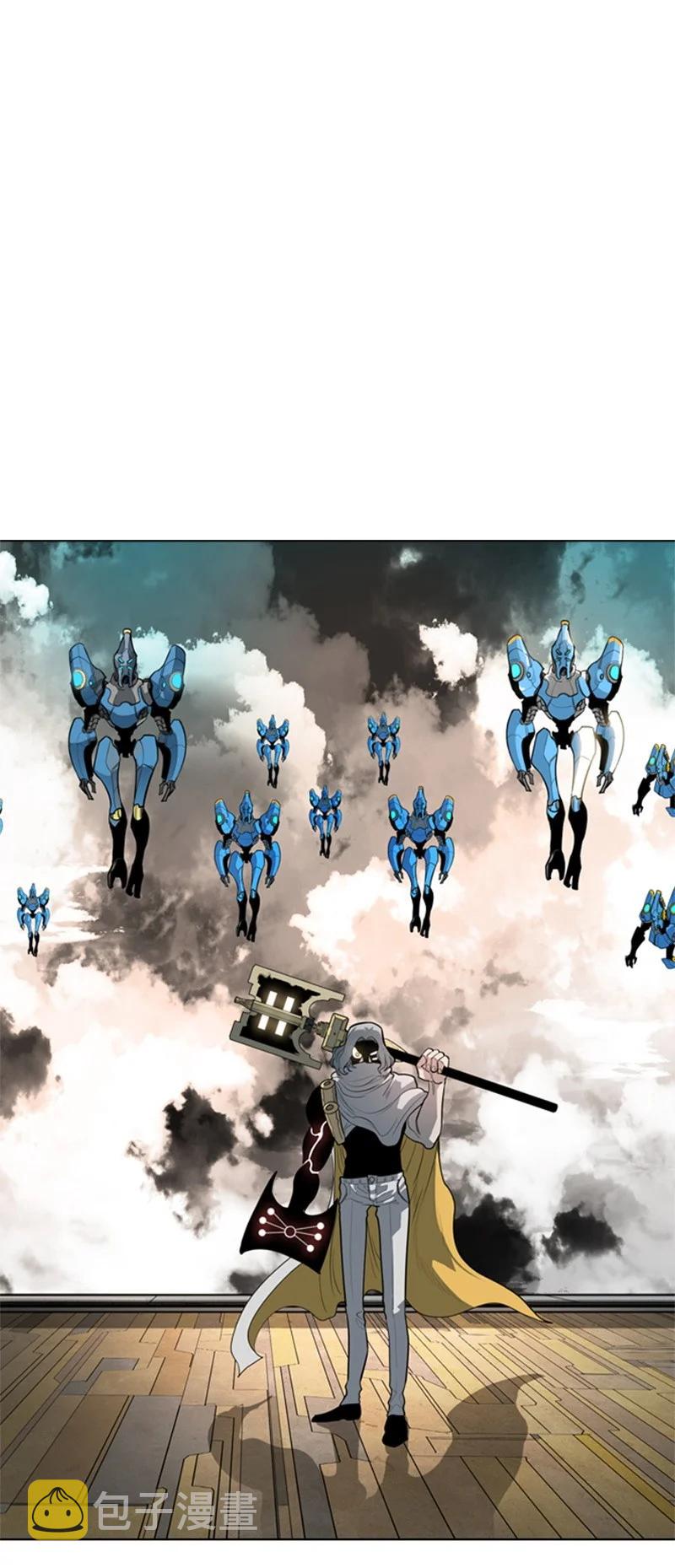 12 魔力归我了62