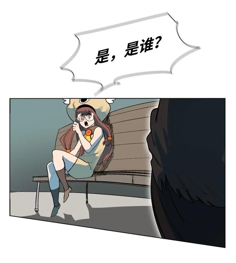 47 疑问5