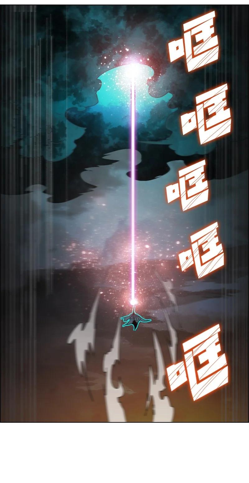 118 我diss我自己8