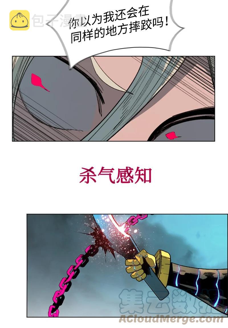 122 次元战术58