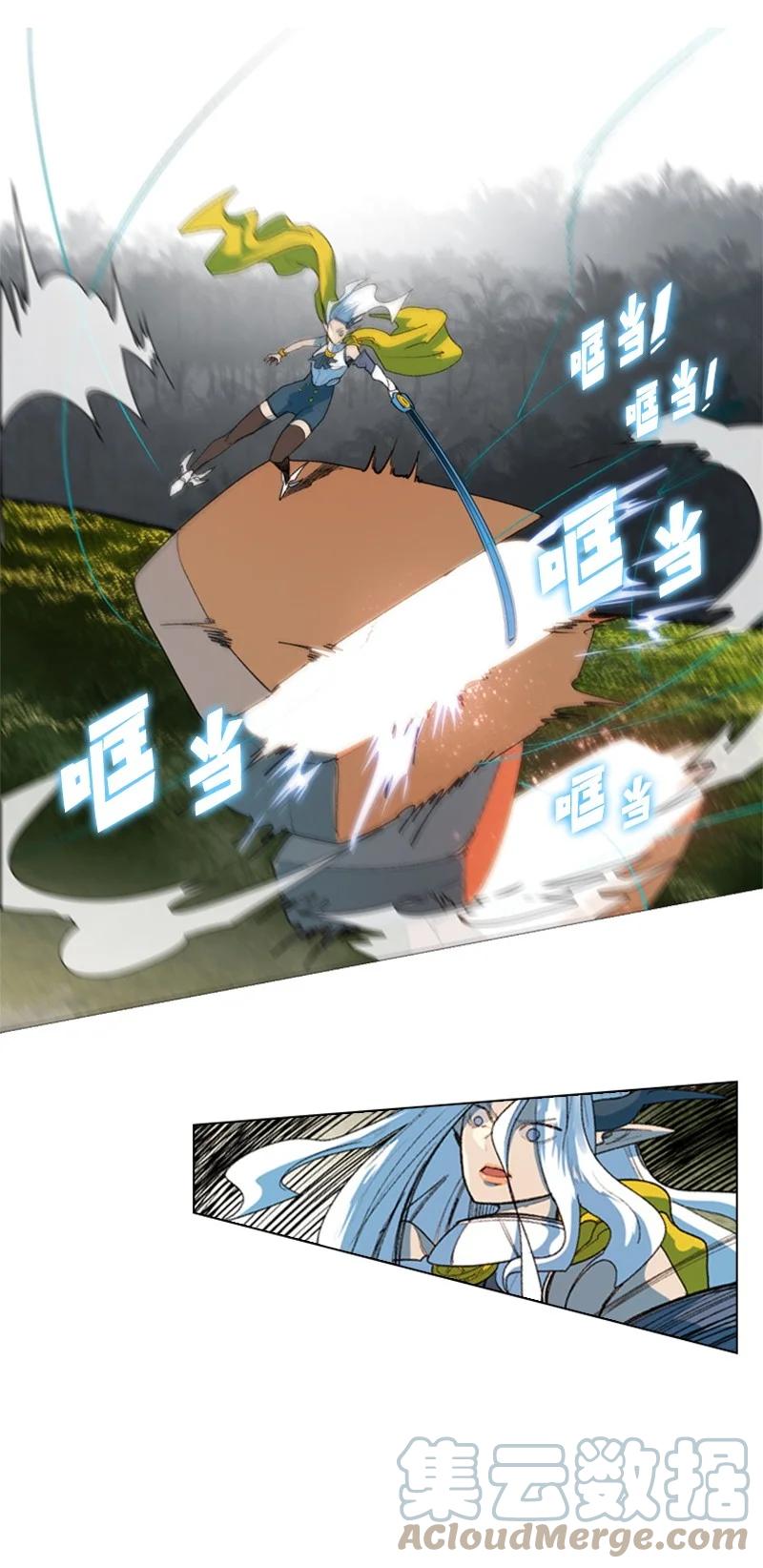 48 温蒂·怀亚特27