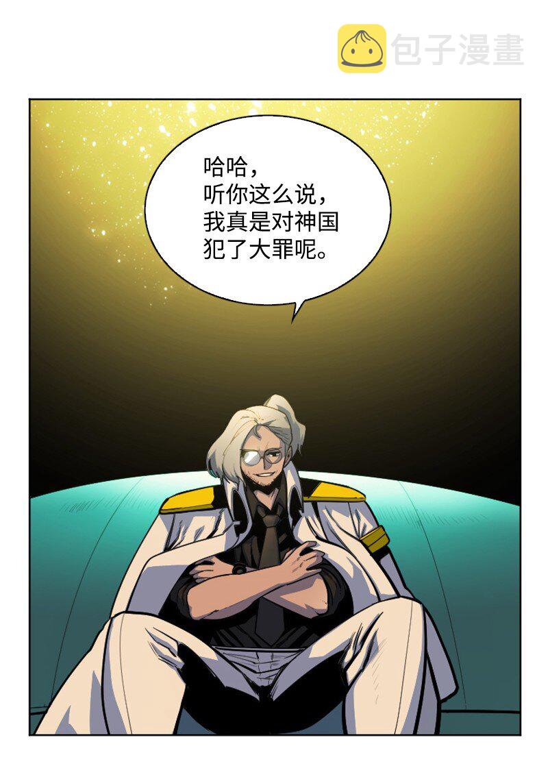 177 介入战争23