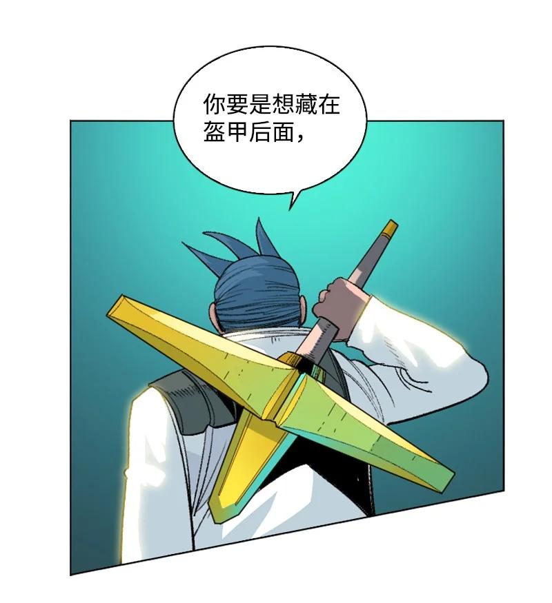 147 巨神像15