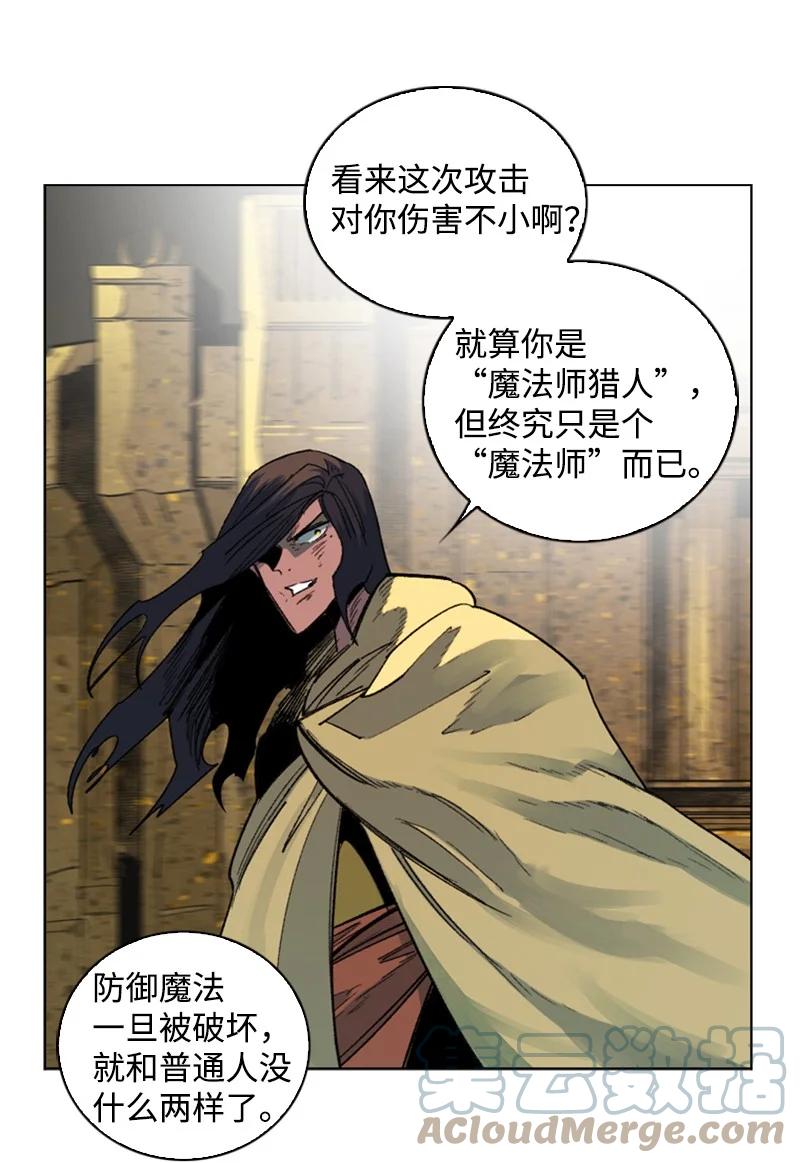 98 你是谁？84