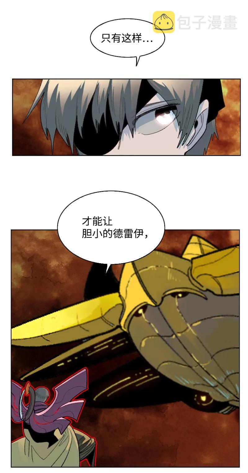 148 回到全盛期109