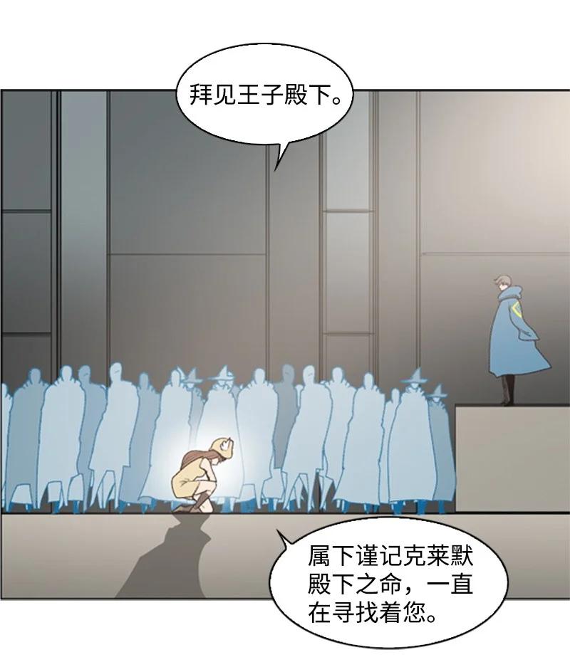 40 公开身份80