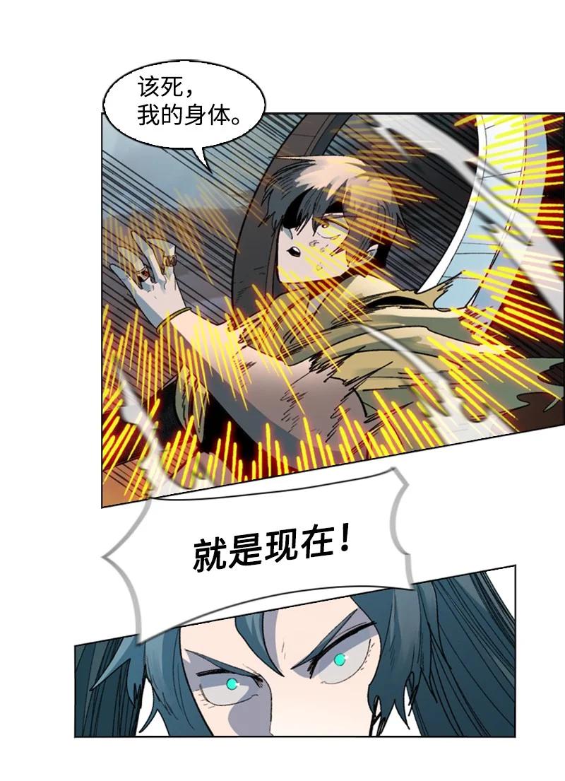 122 次元战术50