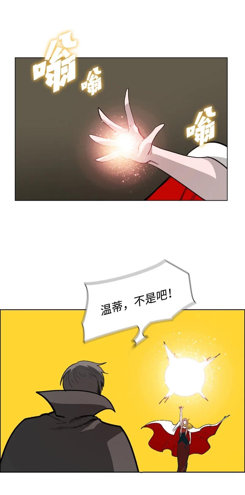 67 往事78