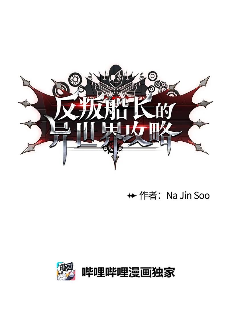 57 中计9