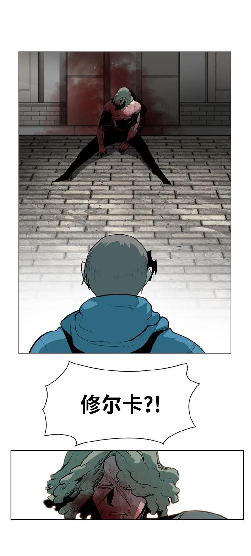52 回到王宫78