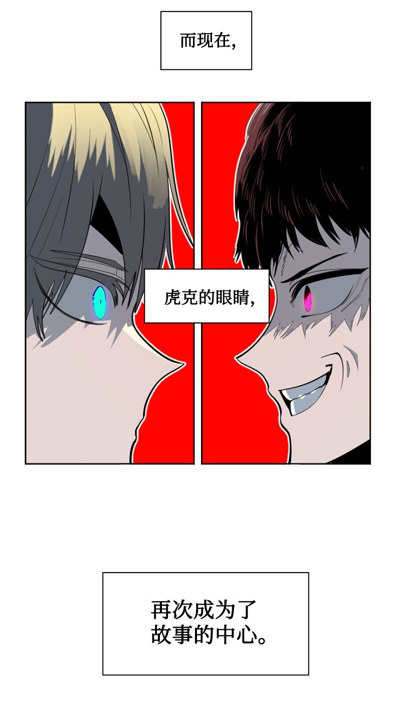 199 拿回被偷走的东西10