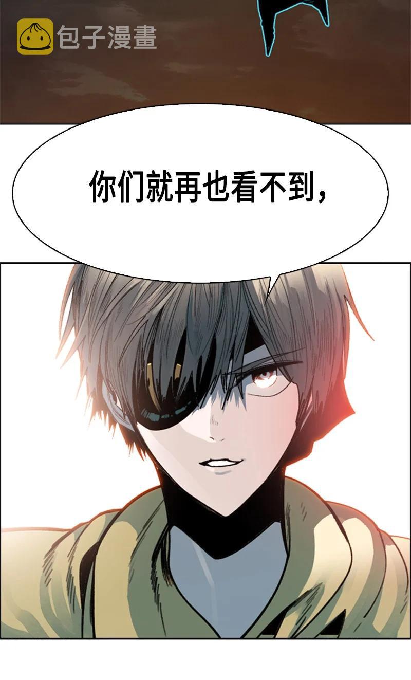 124 休战宣言82
