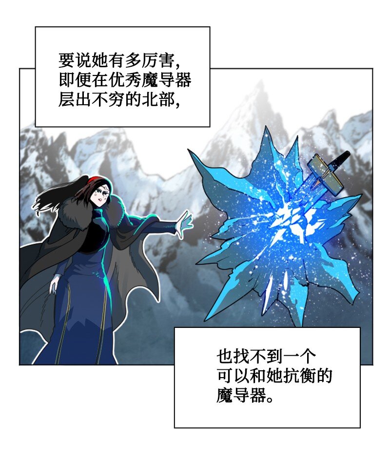 195 12点的救赎者10
