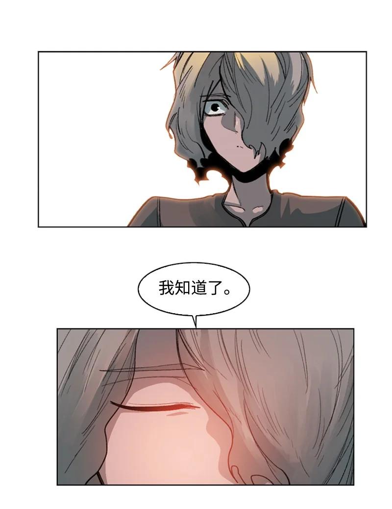 106 身世之谜17